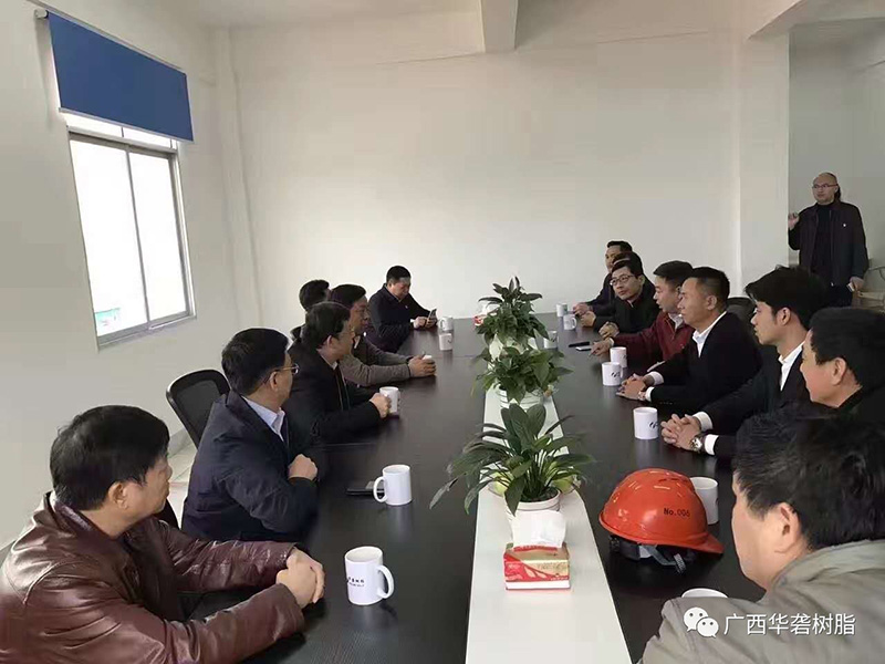 市委书记李宏庆一行到我司视察指导