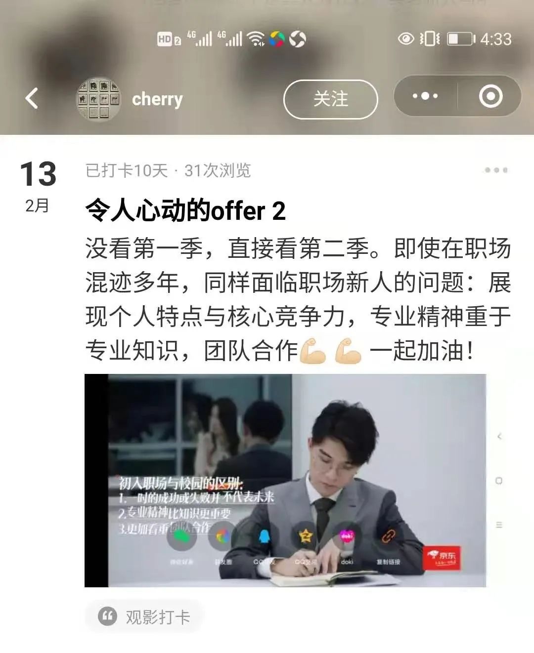 微信图片_20210926152646.jpg